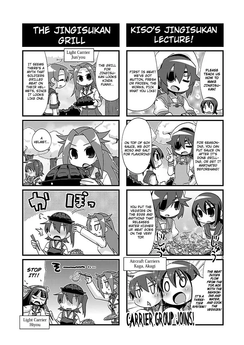 Kantai Collection - Kankore - 4-koma Comic - Fubuki, Ganbarimasu! - Page 2