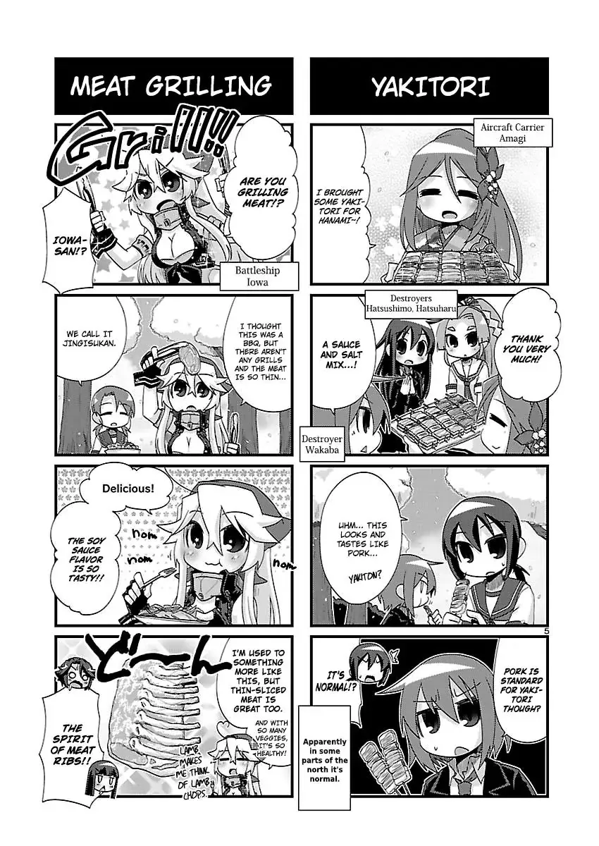 Kantai Collection - Kankore - 4-koma Comic - Fubuki, Ganbarimasu! - Page 4