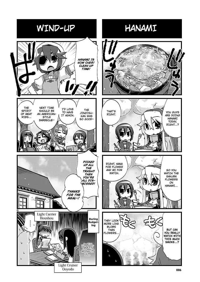 Kantai Collection - Kankore - 4-koma Comic - Fubuki, Ganbarimasu! - Page 5