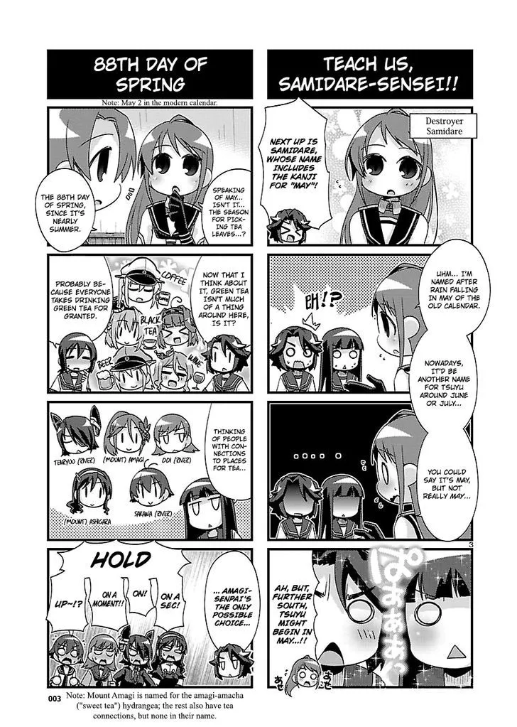 Kantai Collection - Kankore - 4-koma Comic - Fubuki, Ganbarimasu! - Page 2