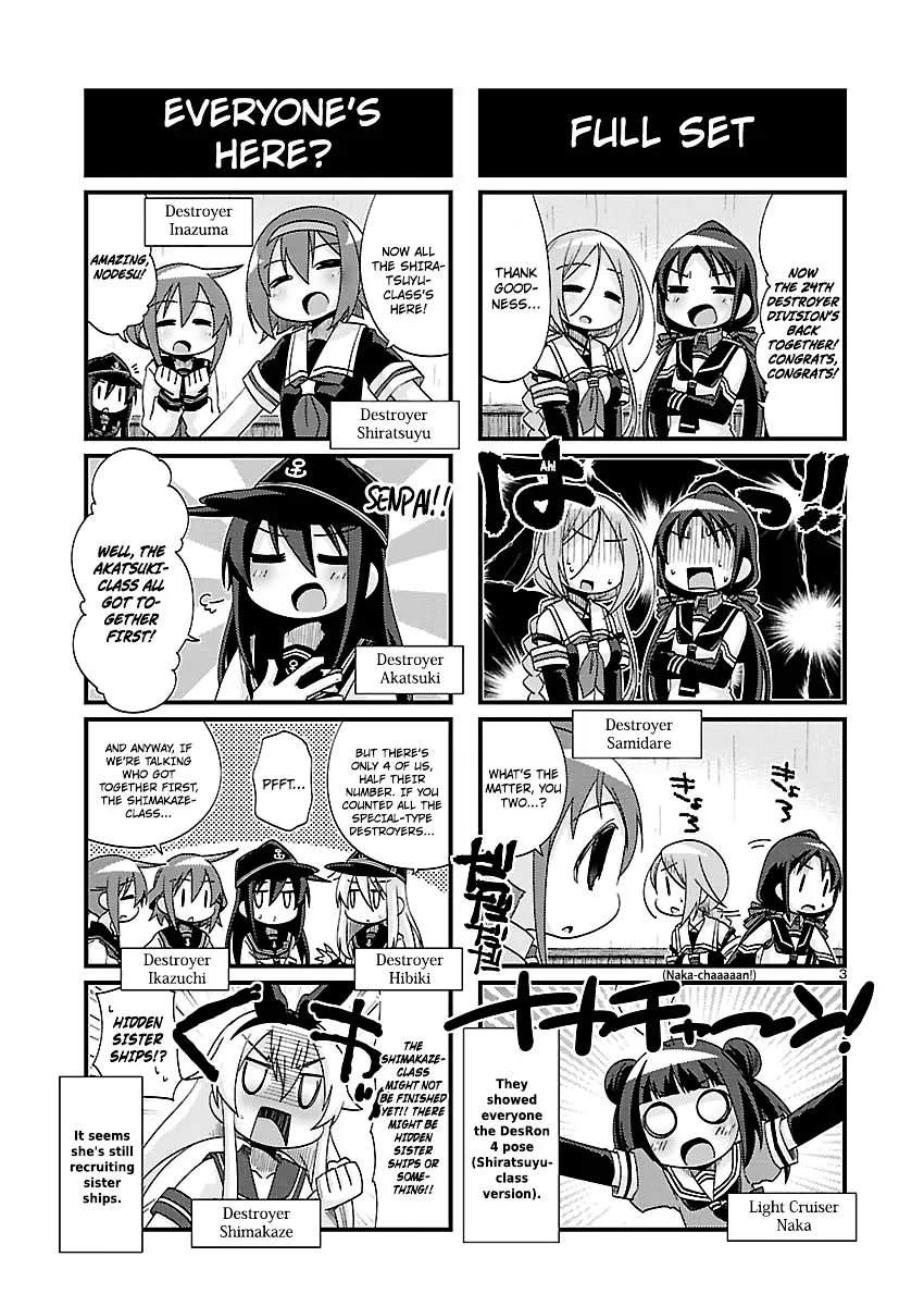 Kantai Collection - Kankore - 4-koma Comic - Fubuki, Ganbarimasu! - Page 2