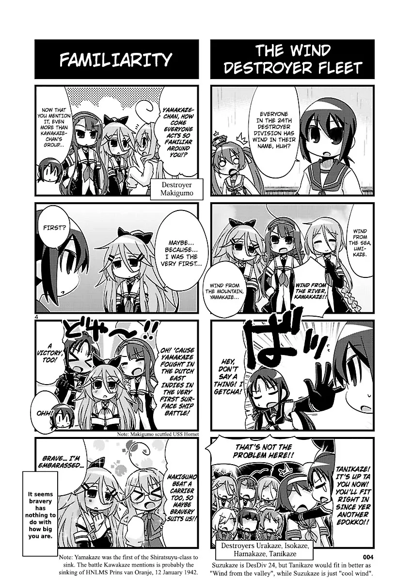 Kantai Collection - Kankore - 4-koma Comic - Fubuki, Ganbarimasu! - Page 3