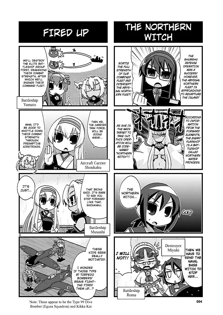 Kantai Collection - Kankore - 4-koma Comic - Fubuki, Ganbarimasu! - Page 3