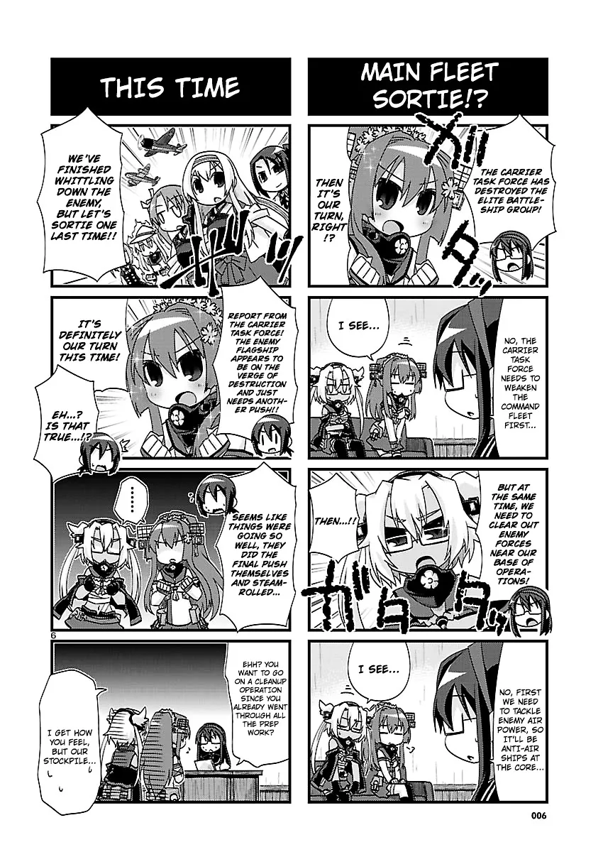 Kantai Collection - Kankore - 4-koma Comic - Fubuki, Ganbarimasu! - Page 5