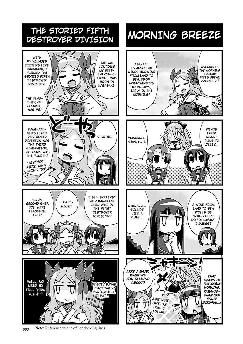 Kantai Collection - Kankore - 4-koma Comic - Fubuki, Ganbarimasu! - Page 2