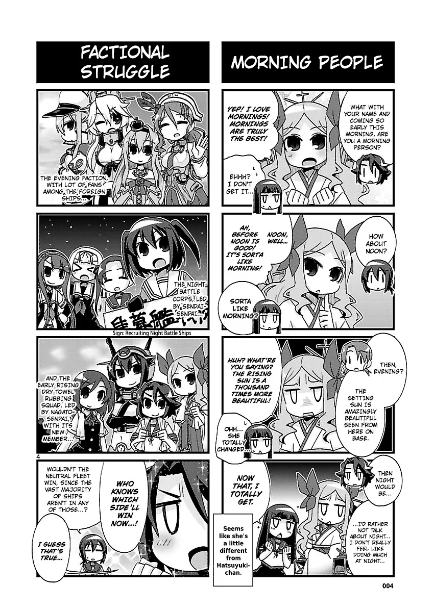 Kantai Collection - Kankore - 4-koma Comic - Fubuki, Ganbarimasu! - Page 3