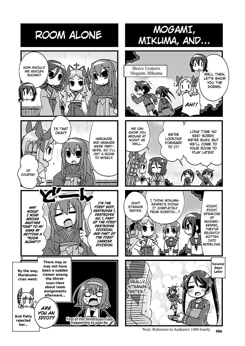 Kantai Collection - Kankore - 4-koma Comic - Fubuki, Ganbarimasu! - Page 5