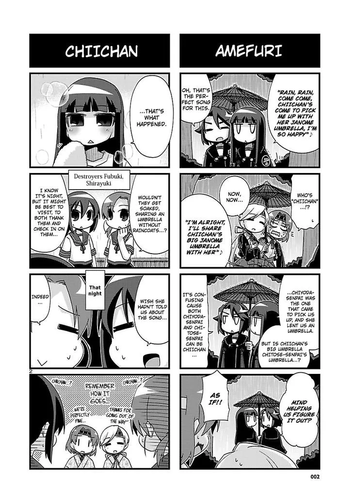 Kantai Collection - Kankore - 4-koma Comic - Fubuki, Ganbarimasu! - Page 1