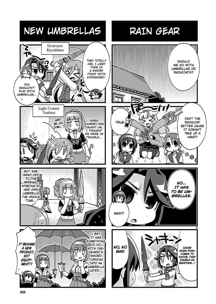 Kantai Collection - Kankore - 4-koma Comic - Fubuki, Ganbarimasu! - Page 4