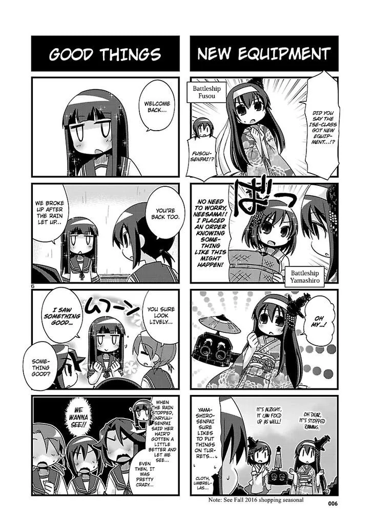 Kantai Collection - Kankore - 4-koma Comic - Fubuki, Ganbarimasu! - Page 5