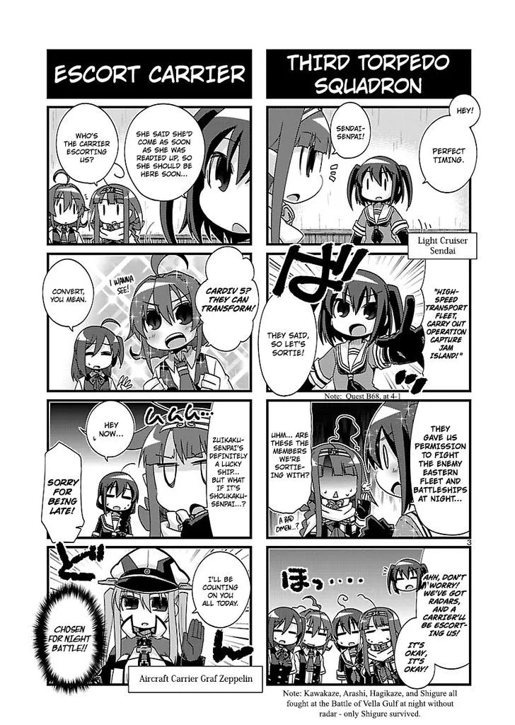 Kantai Collection - Kankore - 4-koma Comic - Fubuki, Ganbarimasu! - Page 2