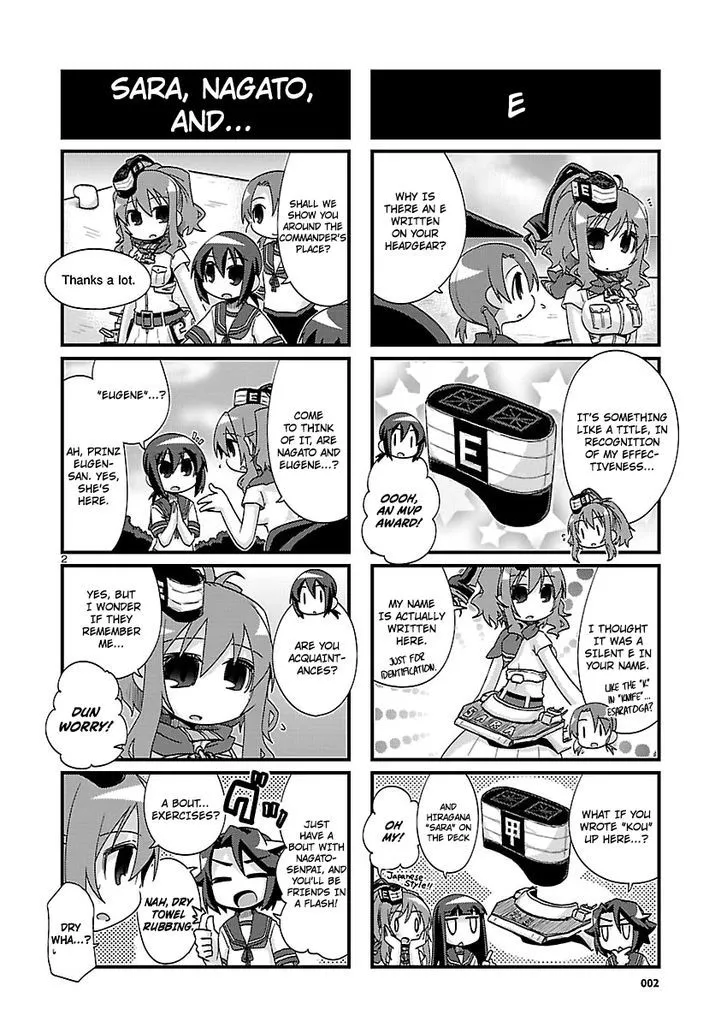 Kantai Collection - Kankore - 4-koma Comic - Fubuki, Ganbarimasu! - Page 1