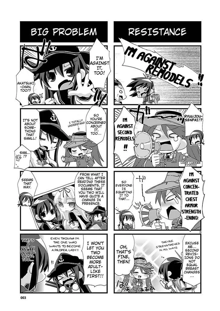 Kantai Collection - Kankore - 4-koma Comic - Fubuki, Ganbarimasu! - Page 2