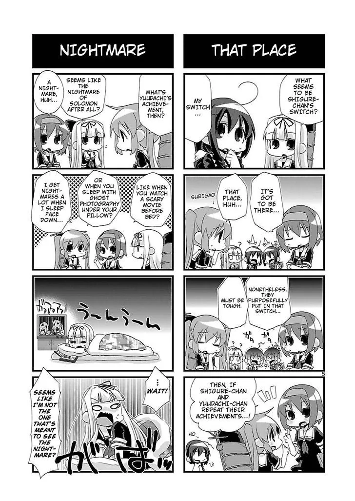 Kantai Collection - Kankore - 4-koma Comic - Fubuki, Ganbarimasu! - Page 4