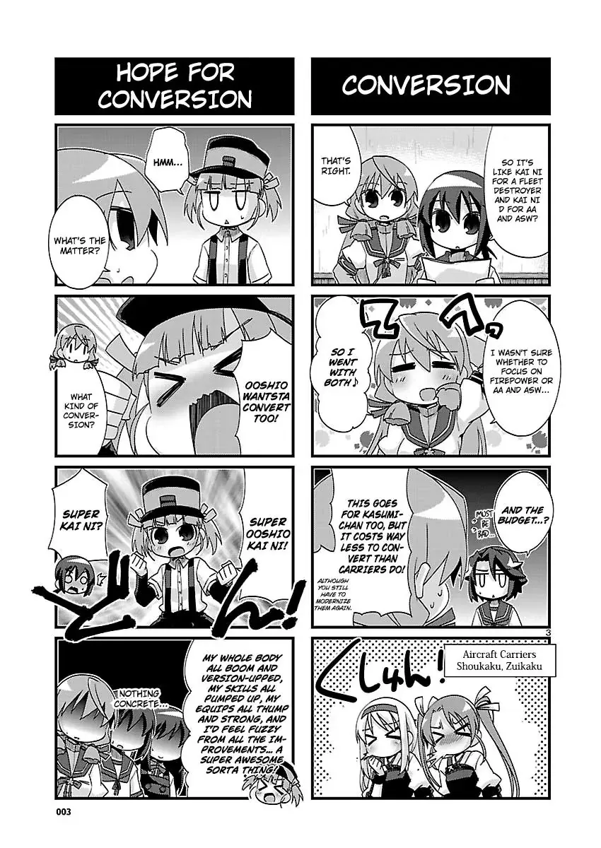 Kantai Collection - Kankore - 4-koma Comic - Fubuki, Ganbarimasu! - Page 2