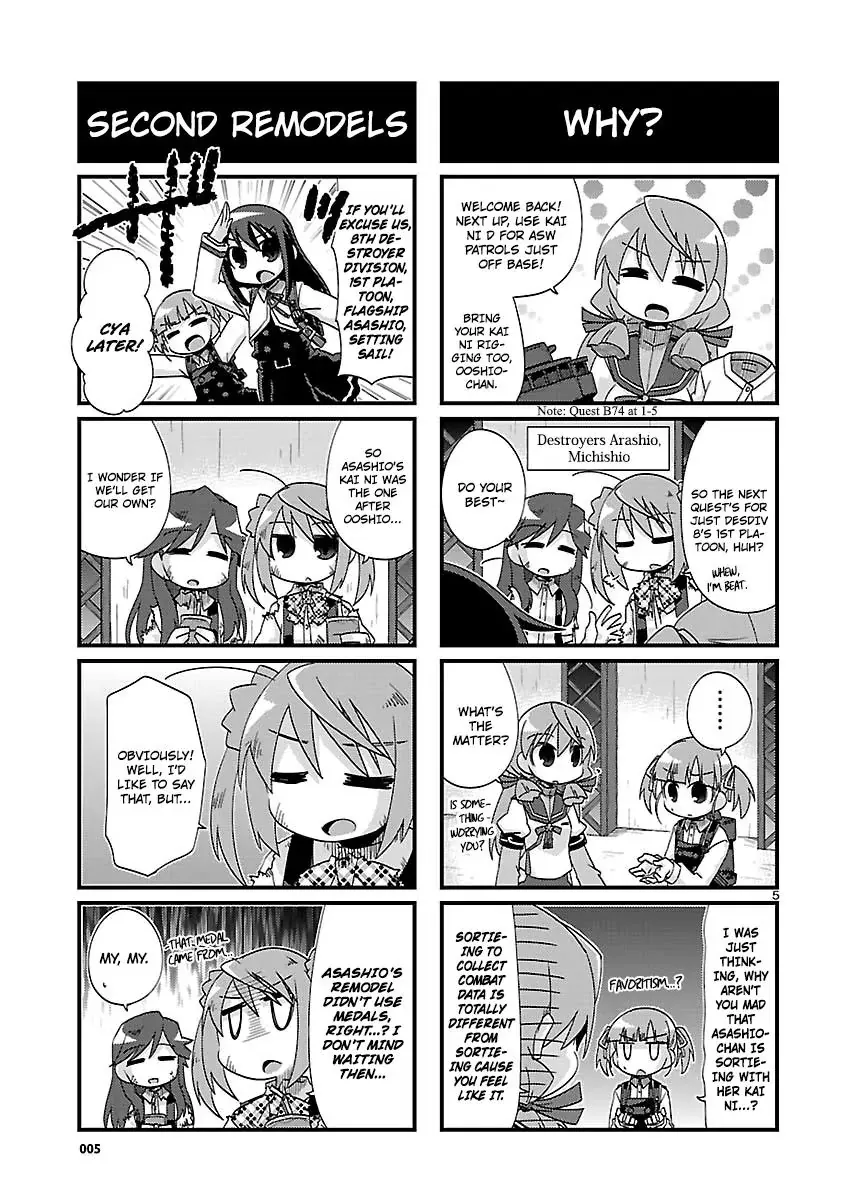 Kantai Collection - Kankore - 4-koma Comic - Fubuki, Ganbarimasu! - Page 4