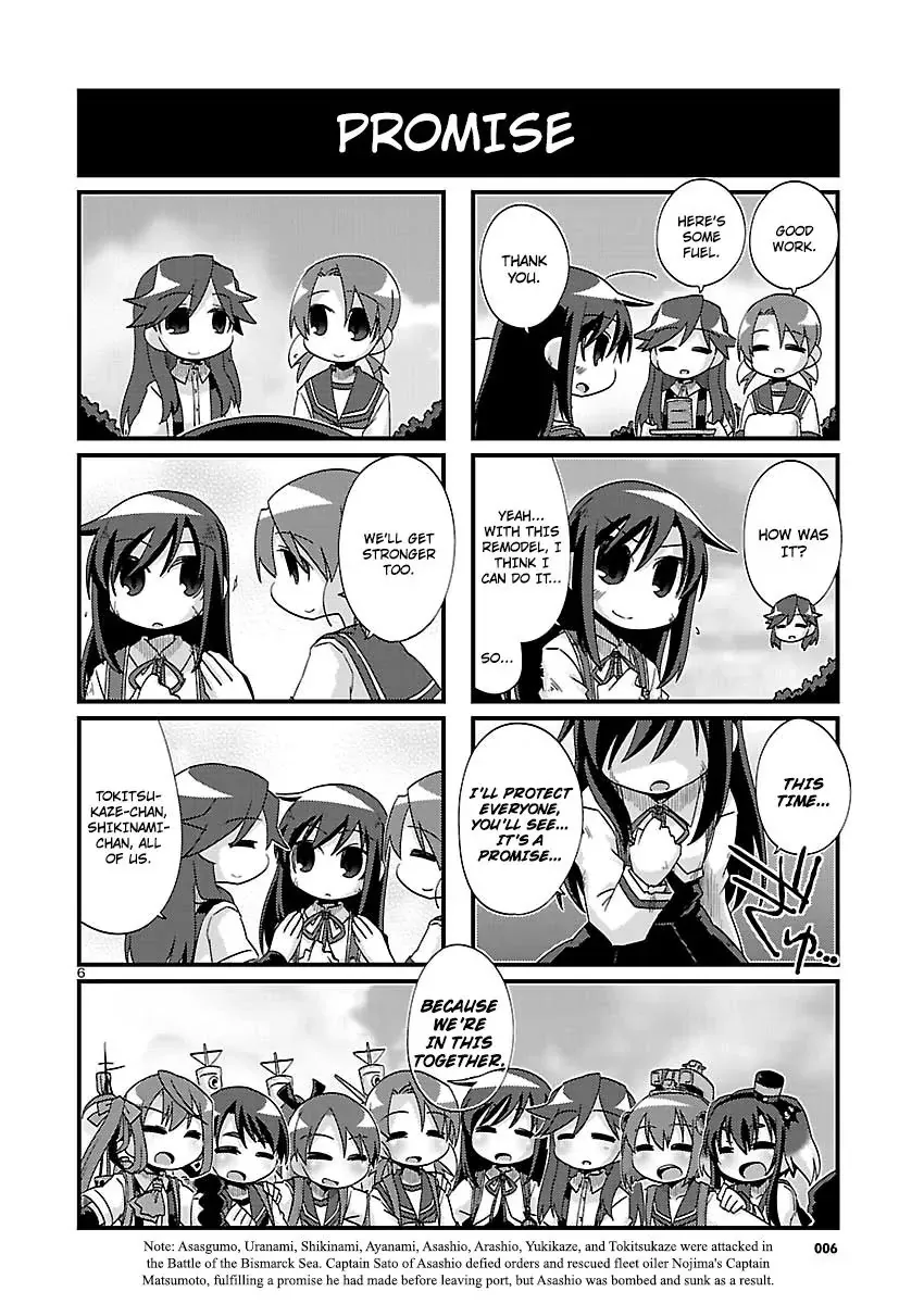 Kantai Collection - Kankore - 4-koma Comic - Fubuki, Ganbarimasu! - Page 5