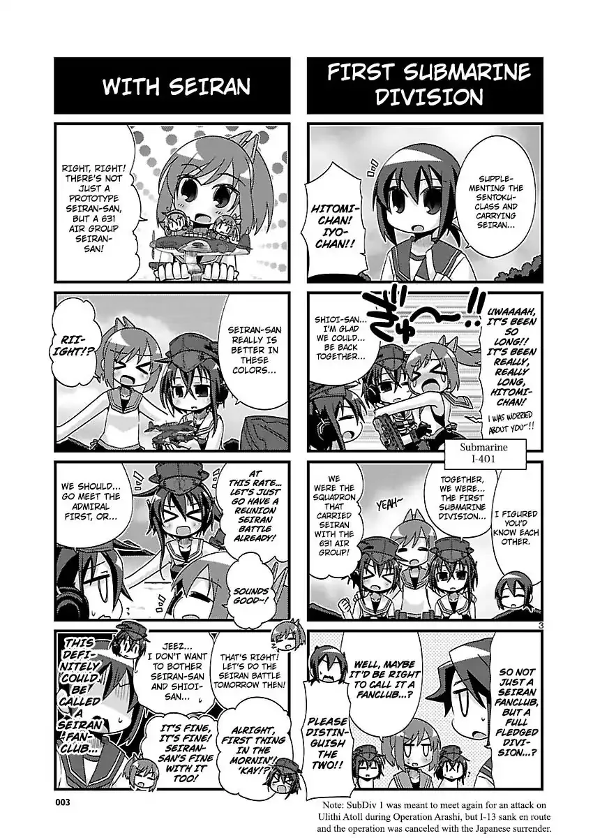 Kantai Collection - Kankore - 4-koma Comic - Fubuki, Ganbarimasu! - Page 2