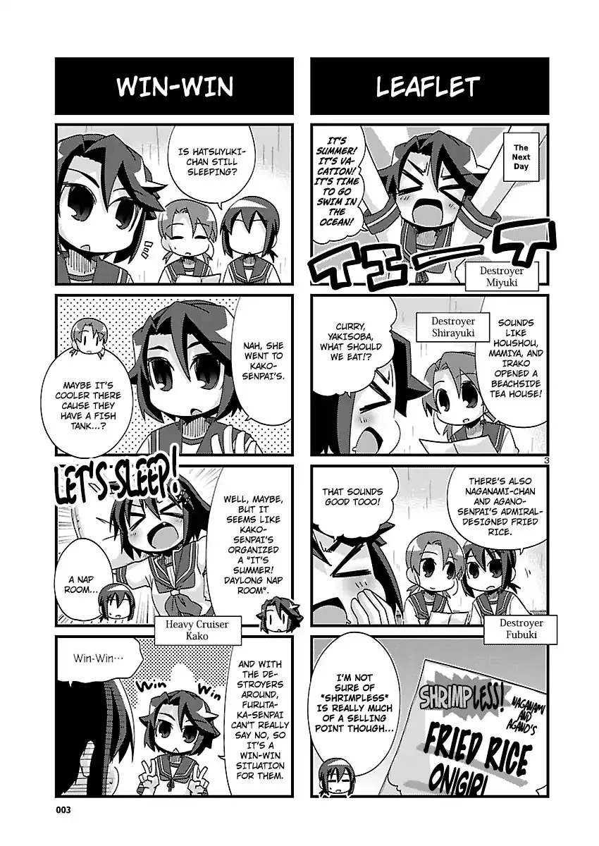 Kantai Collection - Kankore - 4-koma Comic - Fubuki, Ganbarimasu! - Page 2