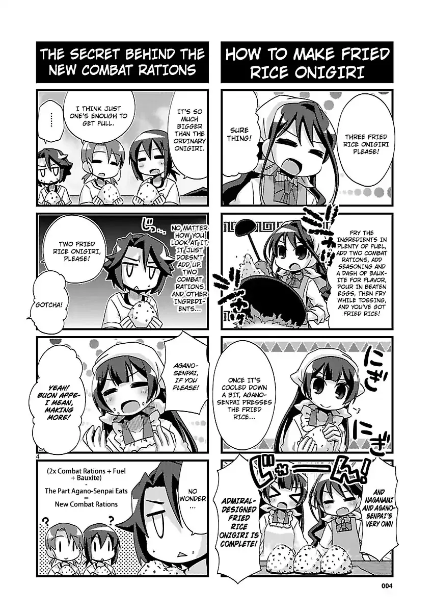 Kantai Collection - Kankore - 4-koma Comic - Fubuki, Ganbarimasu! - Page 3