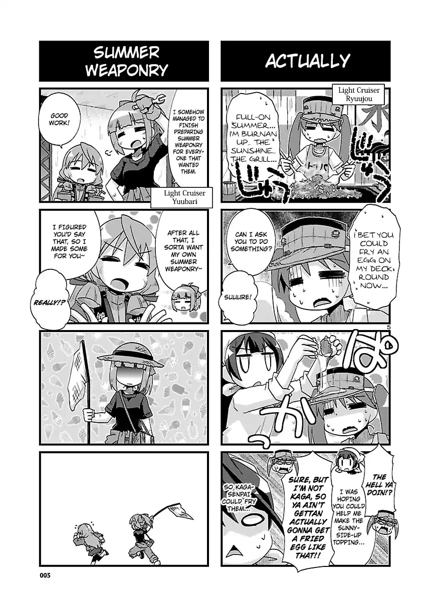 Kantai Collection - Kankore - 4-koma Comic - Fubuki, Ganbarimasu! - Page 4