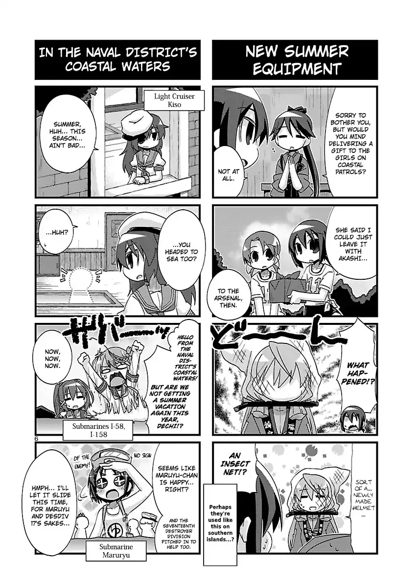 Kantai Collection - Kankore - 4-koma Comic - Fubuki, Ganbarimasu! - Page 5