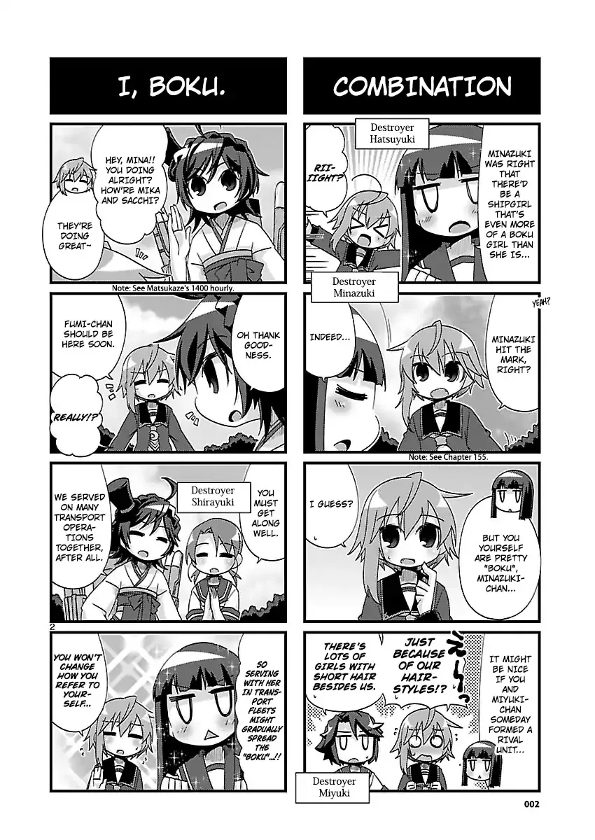 Kantai Collection - Kankore - 4-koma Comic - Fubuki, Ganbarimasu! - Page 1