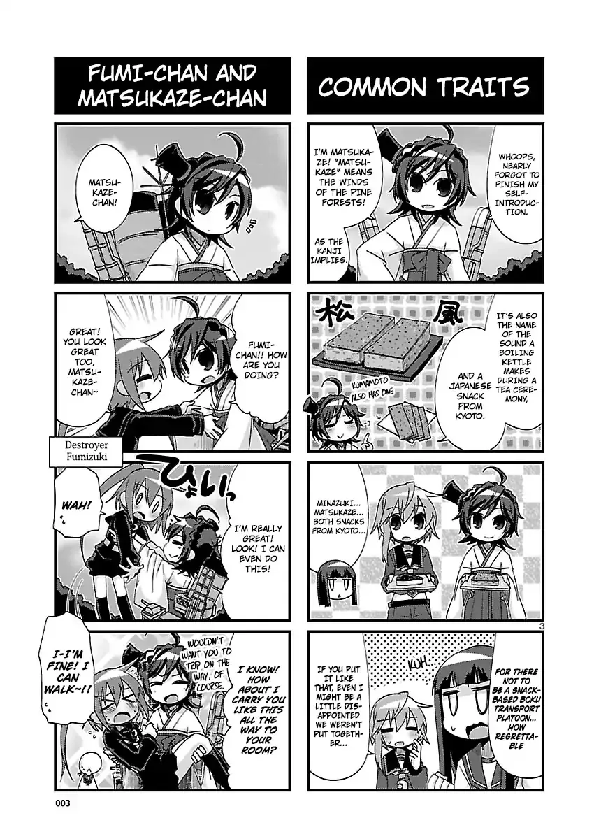 Kantai Collection - Kankore - 4-koma Comic - Fubuki, Ganbarimasu! - Page 2