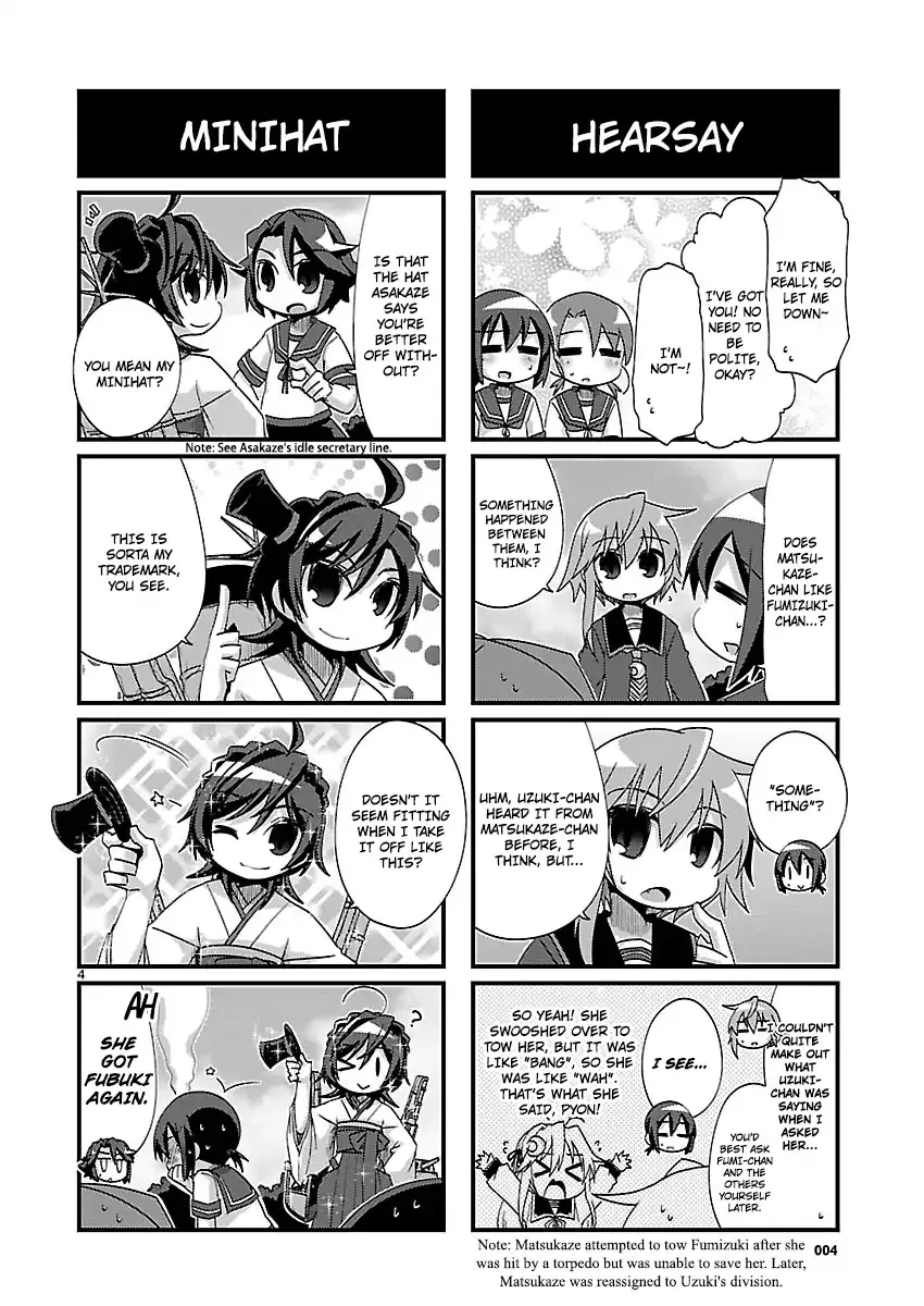 Kantai Collection - Kankore - 4-koma Comic - Fubuki, Ganbarimasu! - Page 3