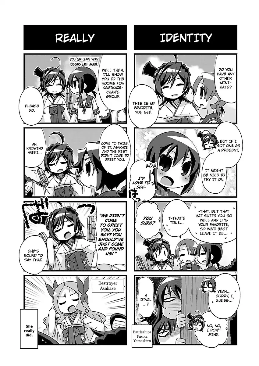 Kantai Collection - Kankore - 4-koma Comic - Fubuki, Ganbarimasu! - Page 4