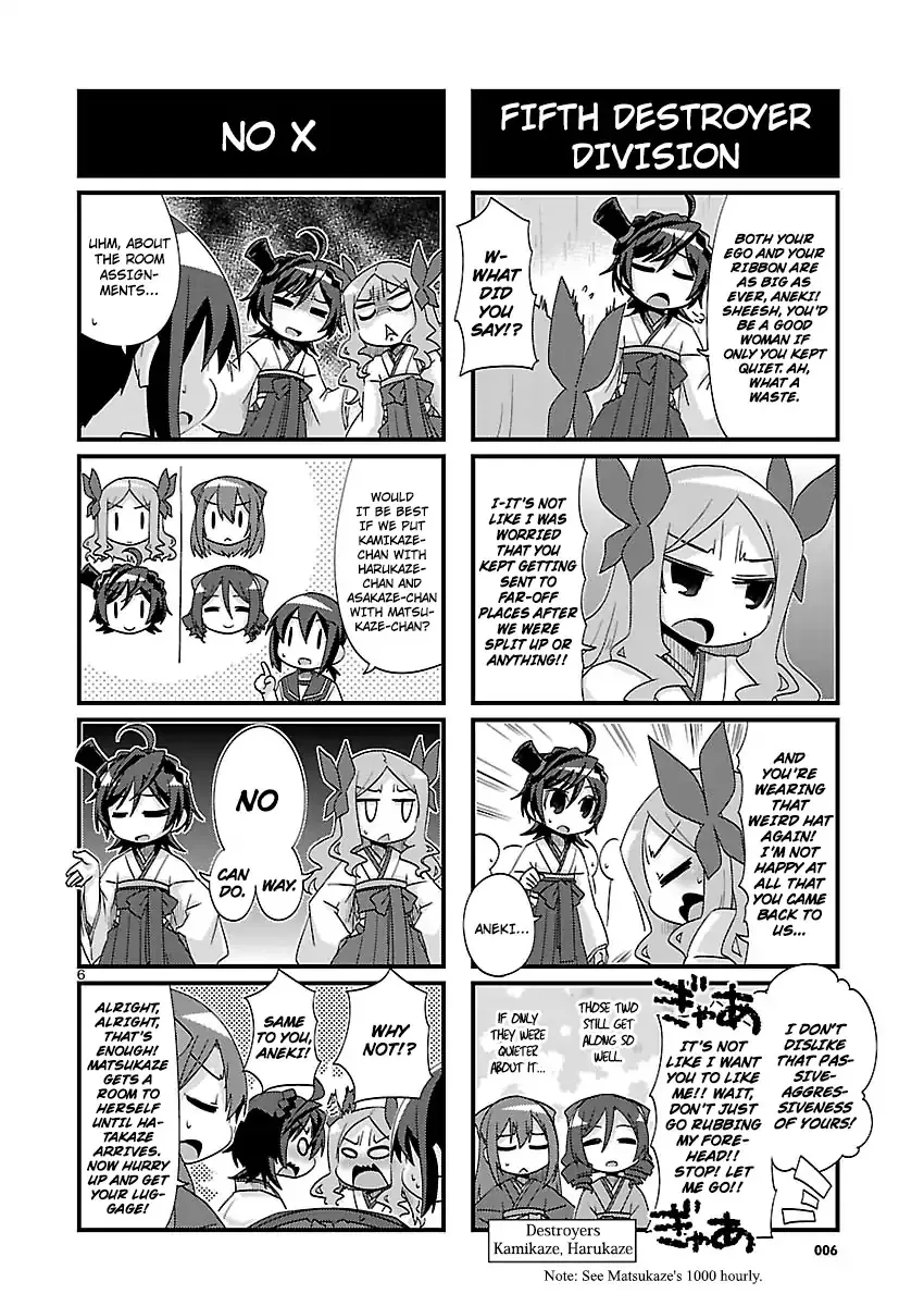 Kantai Collection - Kankore - 4-koma Comic - Fubuki, Ganbarimasu! - Page 5