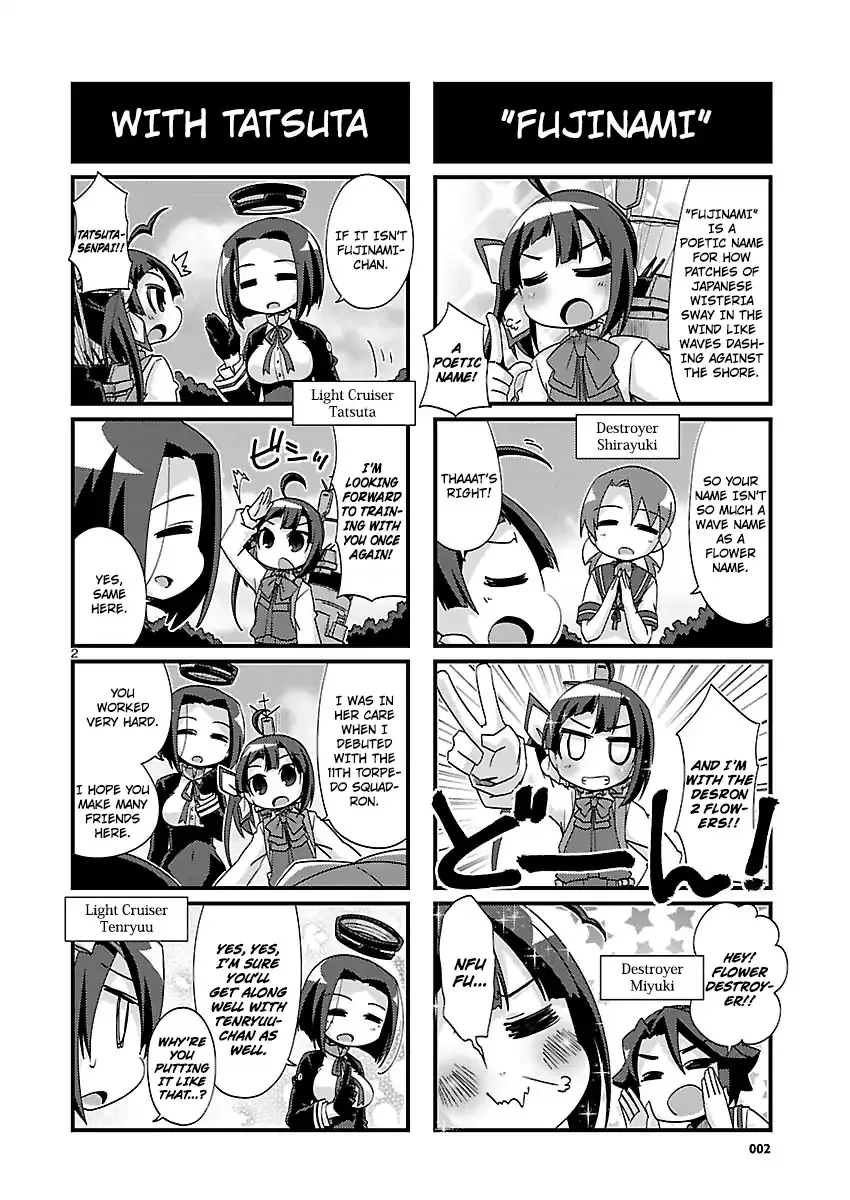 Kantai Collection - Kankore - 4-koma Comic - Fubuki, Ganbarimasu! - Page 1