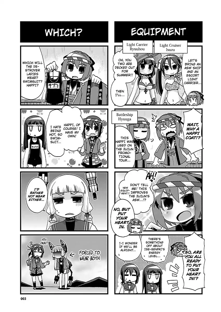 Kantai Collection - Kankore - 4-koma Comic - Fubuki, Ganbarimasu! - Page 2