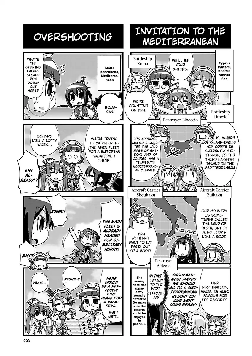 Kantai Collection - Kankore - 4-koma Comic - Fubuki, Ganbarimasu! - Page 2