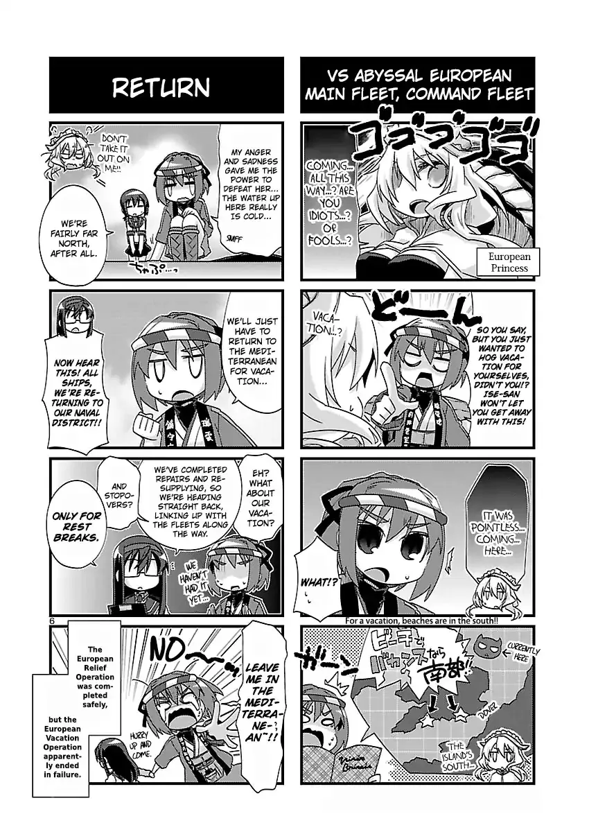 Kantai Collection - Kankore - 4-koma Comic - Fubuki, Ganbarimasu! - Page 5