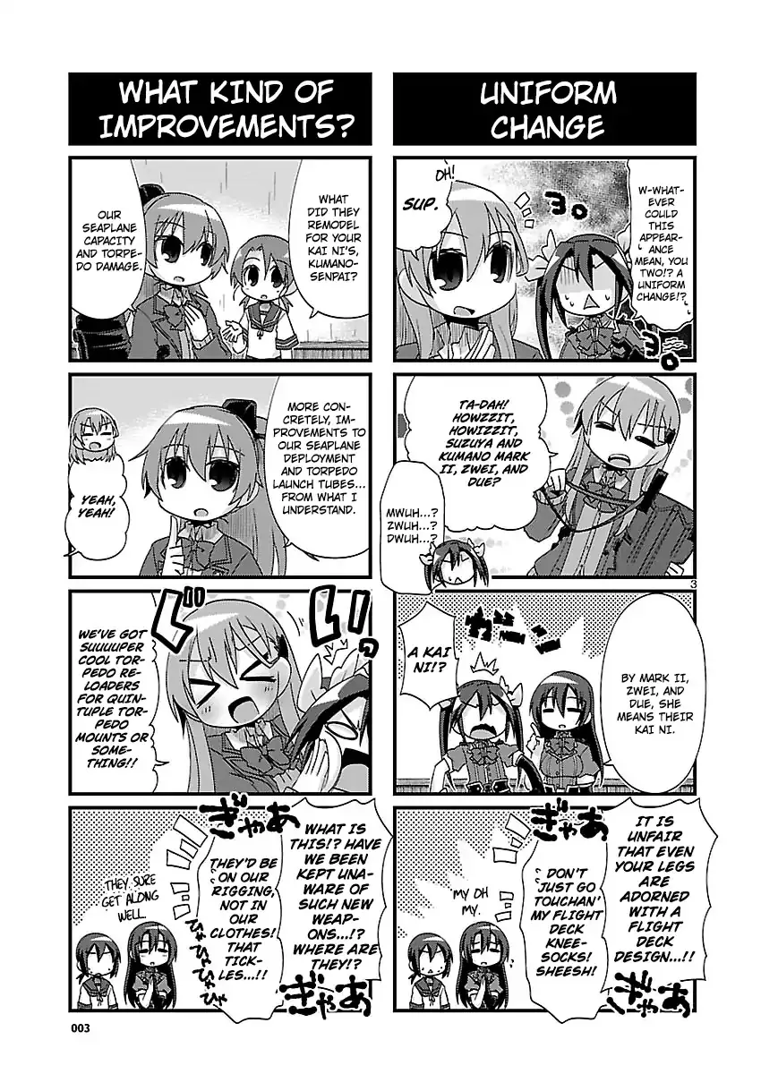 Kantai Collection - Kankore - 4-koma Comic - Fubuki, Ganbarimasu! - Page 2