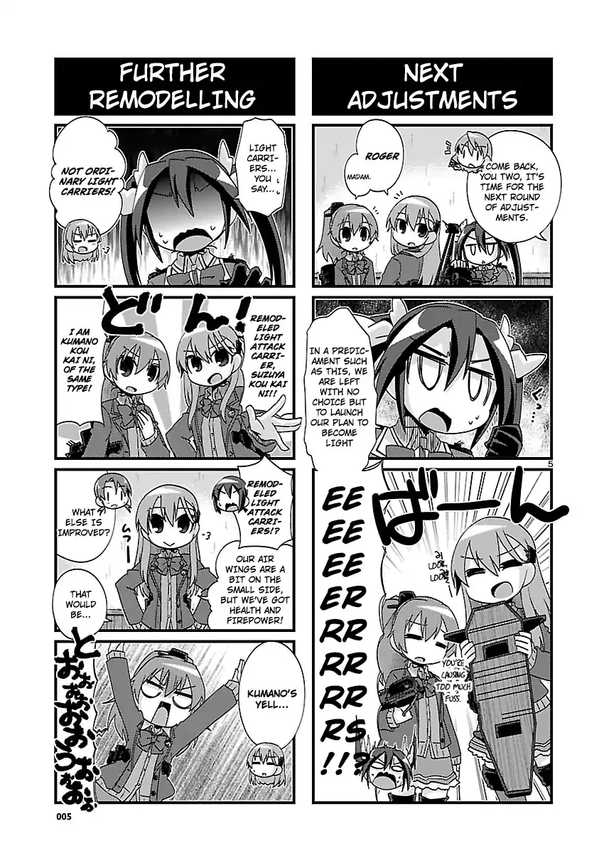 Kantai Collection - Kankore - 4-koma Comic - Fubuki, Ganbarimasu! - Page 4