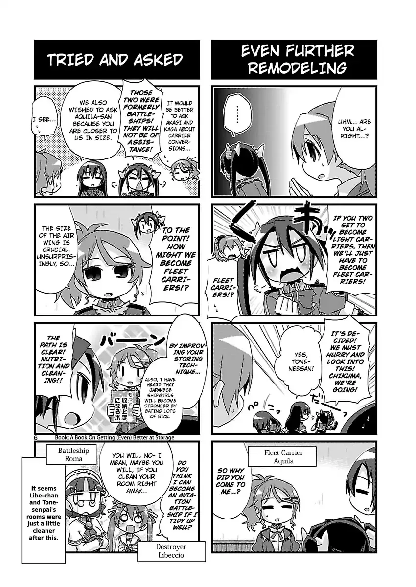 Kantai Collection - Kankore - 4-koma Comic - Fubuki, Ganbarimasu! - Page 5