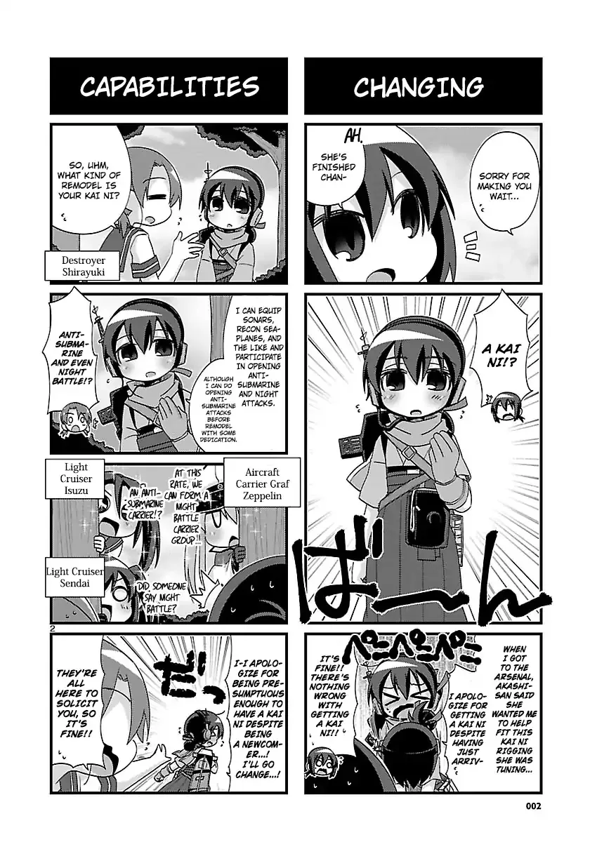 Kantai Collection - Kankore - 4-koma Comic - Fubuki, Ganbarimasu! - Page 1