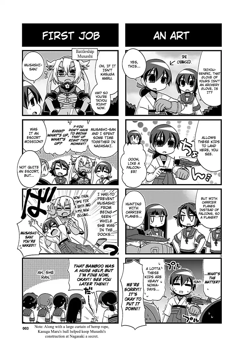 Kantai Collection - Kankore - 4-koma Comic - Fubuki, Ganbarimasu! - Page 2