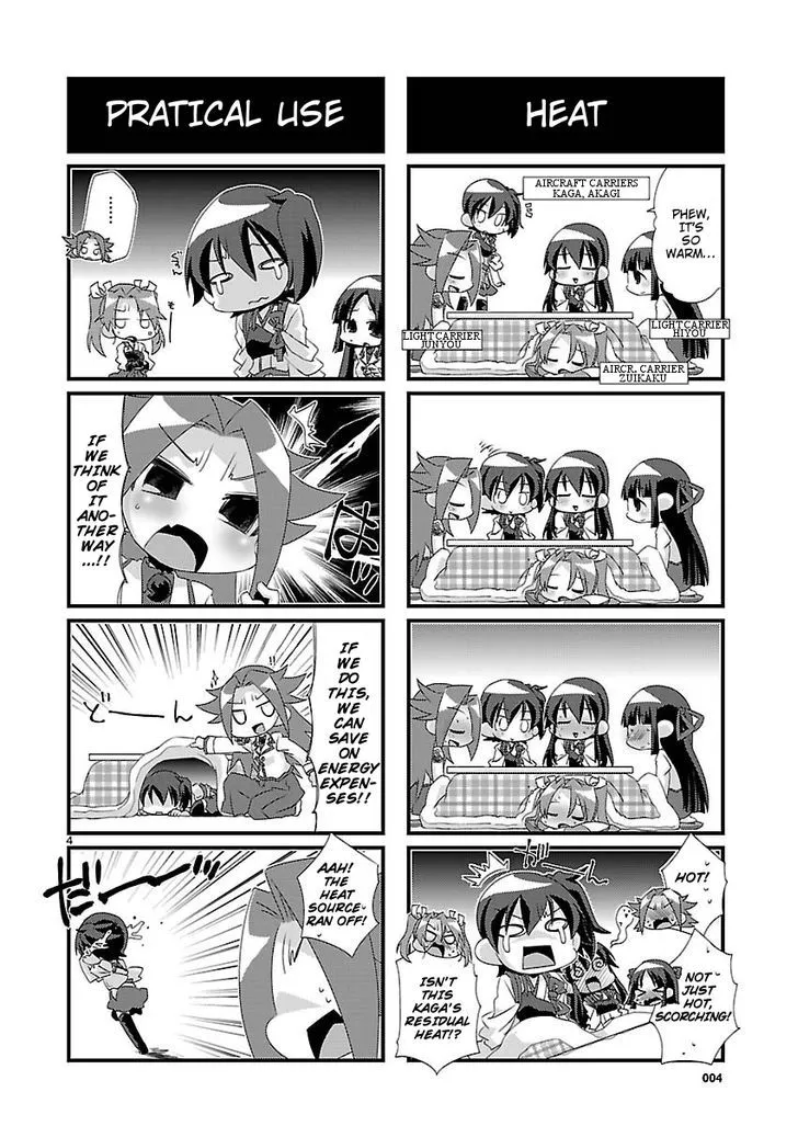 Kantai Collection - Kankore - 4-koma Comic - Fubuki, Ganbarimasu! - Page 3