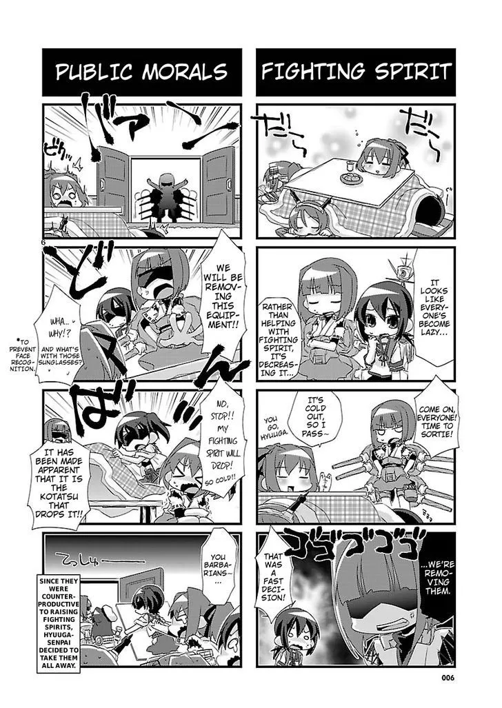 Kantai Collection - Kankore - 4-koma Comic - Fubuki, Ganbarimasu! - Page 5