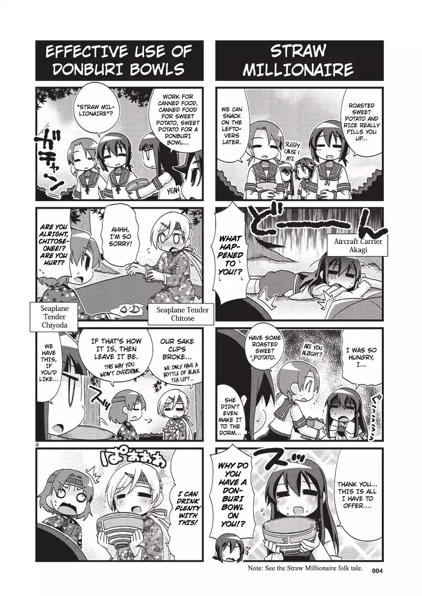 Kantai Collection - Kankore - 4-koma Comic - Fubuki, Ganbarimasu! - Page 3