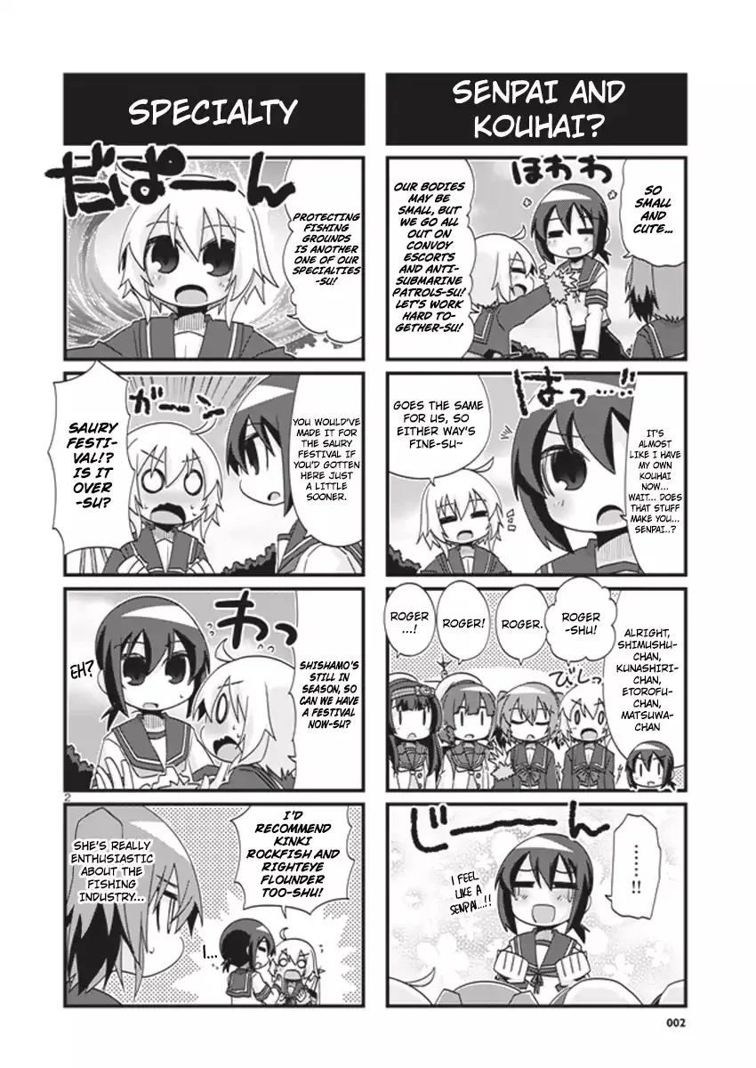 Kantai Collection - Kankore - 4-koma Comic - Fubuki, Ganbarimasu! - Page 1