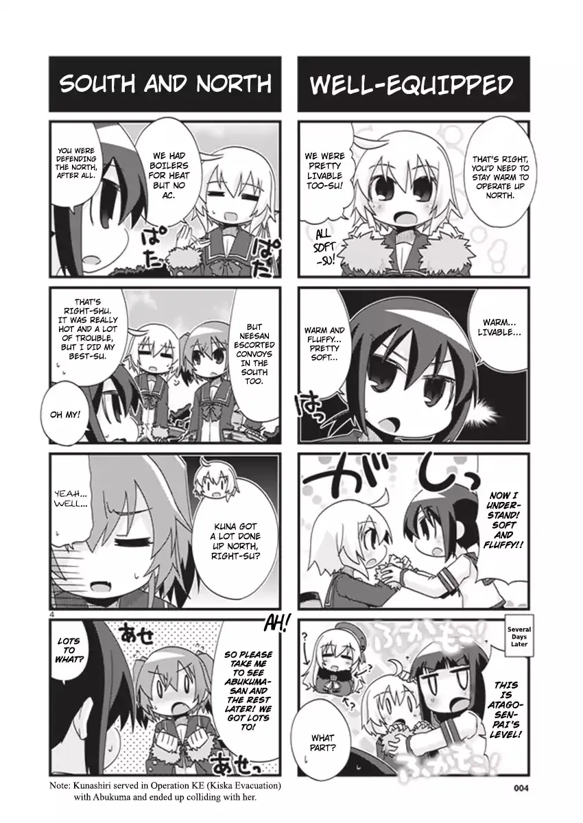 Kantai Collection - Kankore - 4-koma Comic - Fubuki, Ganbarimasu! - Page 3