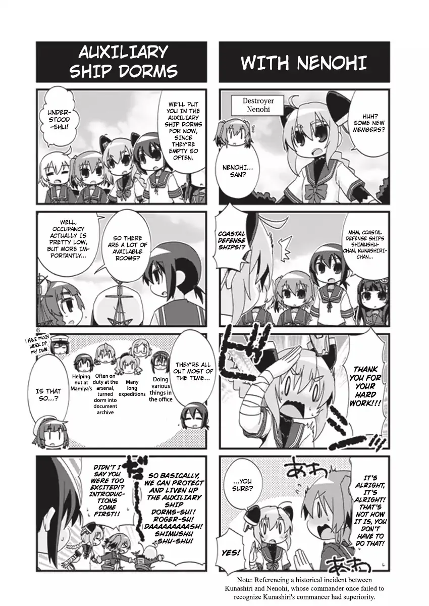 Kantai Collection - Kankore - 4-koma Comic - Fubuki, Ganbarimasu! - Page 5