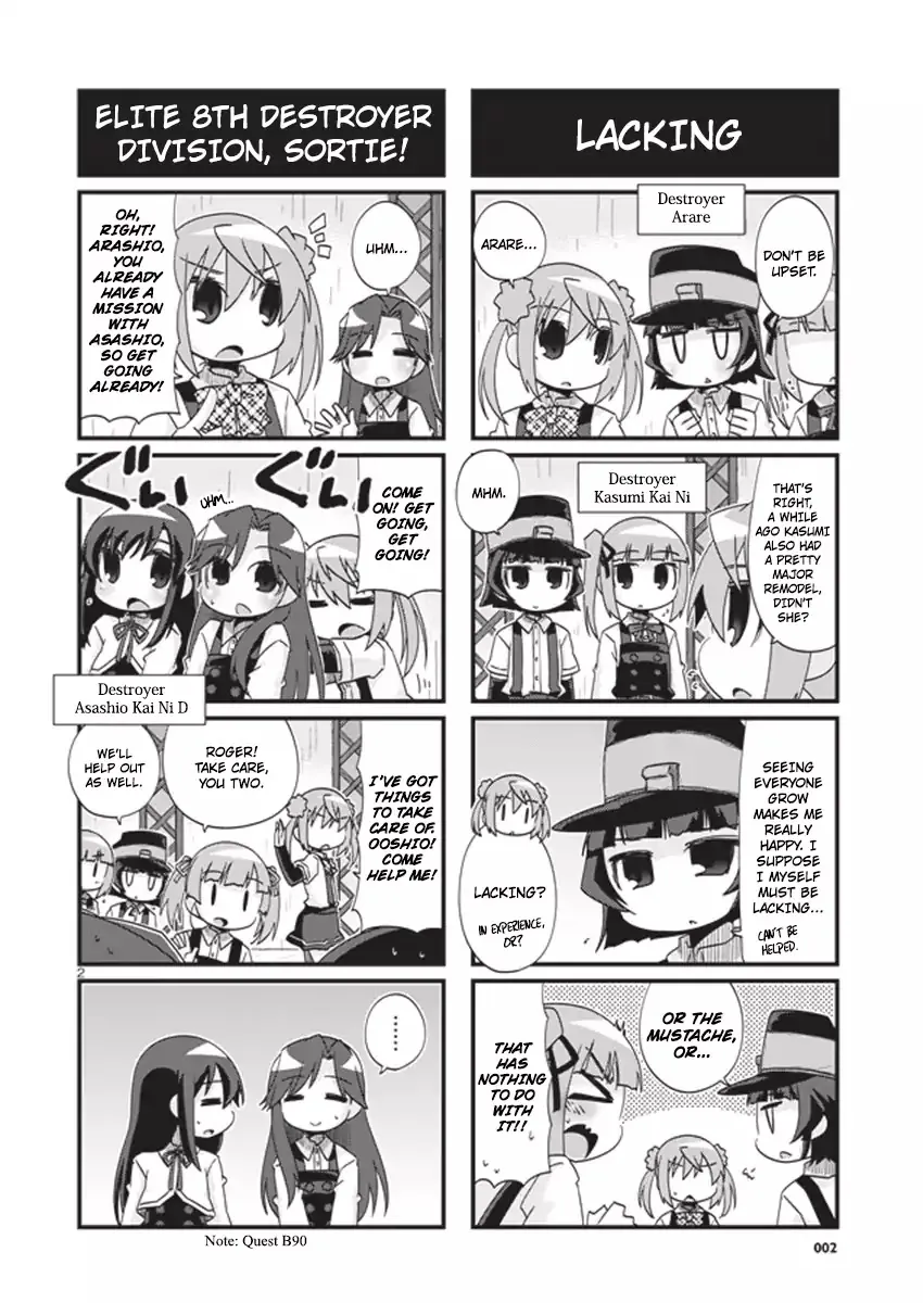 Kantai Collection - Kankore - 4-koma Comic - Fubuki, Ganbarimasu! - Page 1