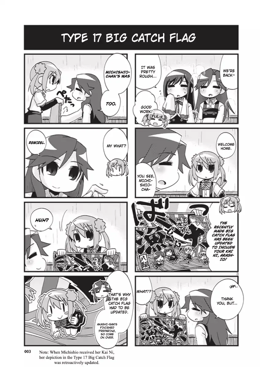 Kantai Collection - Kankore - 4-koma Comic - Fubuki, Ganbarimasu! - Page 2