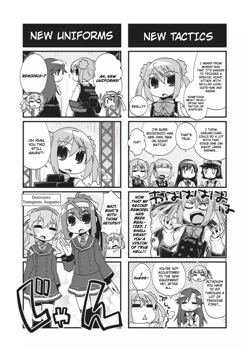 Kantai Collection - Kankore - 4-koma Comic - Fubuki, Ganbarimasu! - Page 4