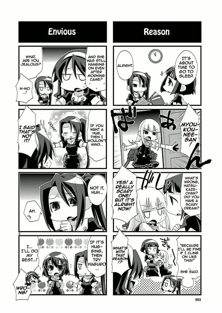 Kantai Collection - Kankore - 4-koma Comic - Fubuki, Ganbarimasu! - Page 1